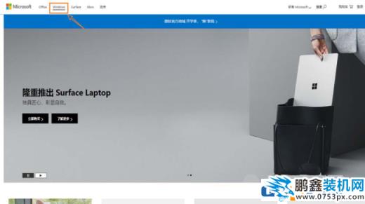 打印机提示可能不兼容USB3.0怎么办呢？