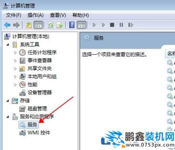 DNF地下城bad module info已停止工作（绝地求生也适用）