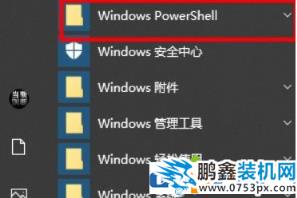 win10电脑的搜索框失效是怎么回事？