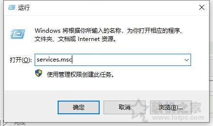 Win10系统下WampServer运行之后显示橙色如何变成绿色的方法