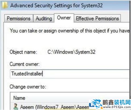 win7电脑怎么能删除信任安装的文件？