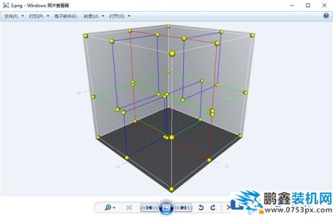 win10系统照片查看器找不见怎么解决？