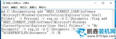 英雄联盟