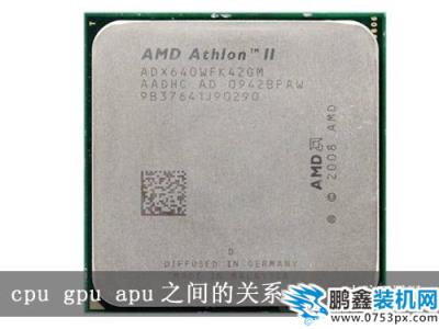 cpu apu gpu