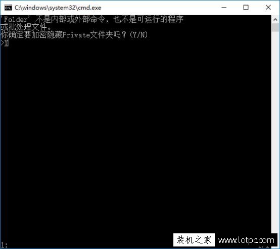 教你一招实用Windows技巧：终极隐藏电脑文件