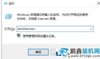 win10电脑怎么能进行优化提高电脑的速度？