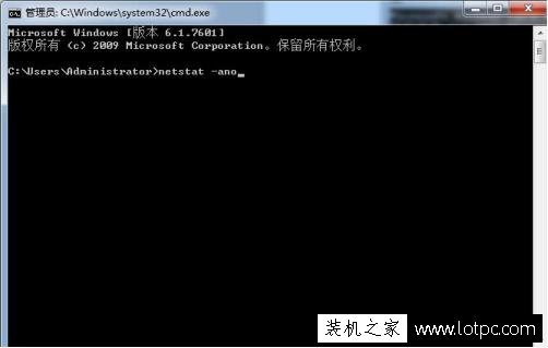 80端口被占用怎么解决？检测和解决80端口被占用的2种方法