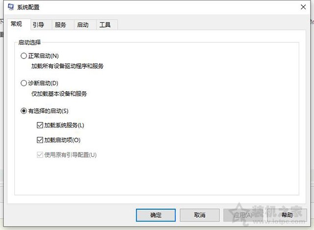 Win10中Wlan和移动热点消失了无线网络连不上的解决方法