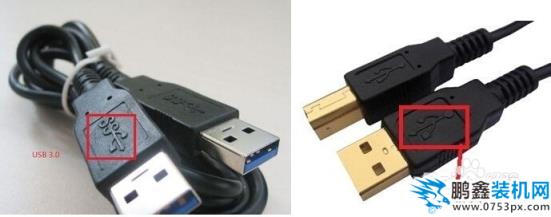 usb2.0