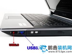 usb3.0U盘