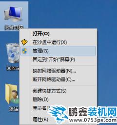 win10显卡驱动