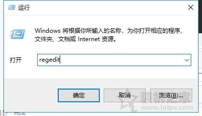 Win10系统在右键菜单中添加命令提示符的完美方法