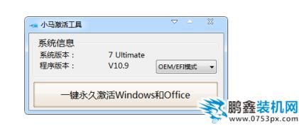 win7