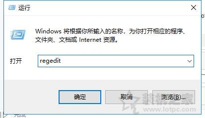 解决C:\WINDOWS\system32\config\systemprofile\Desktop不可用