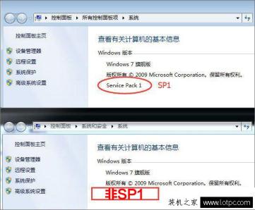 Win7安装绝地求生提示“Cannot find ‘MSVCP140.dll’”解决方法