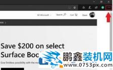 win10系统彻底删除Microsoft Edge使用痕迹的操作方法