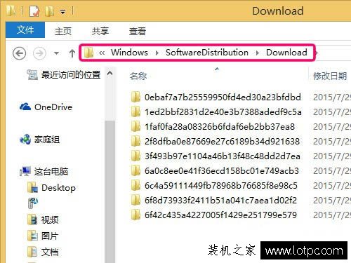 Win8升级Win10系统提示错误代码80240020的解决方法