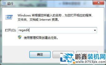 win7电脑休眠就停止下载，怎么离线下载呢？