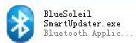 千月蓝牙驱动