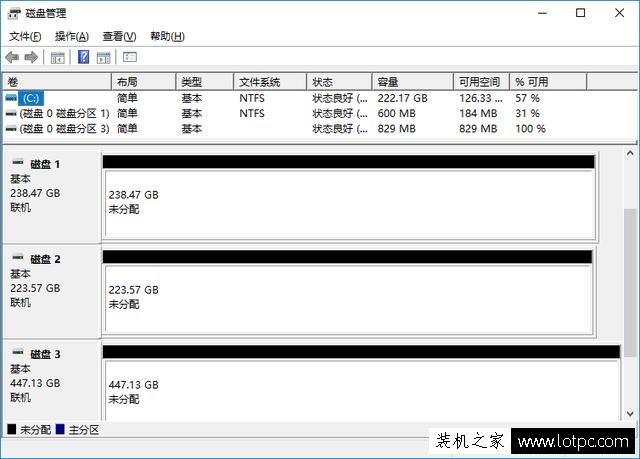 巧用Windows存储池整合多块固态硬盘空间