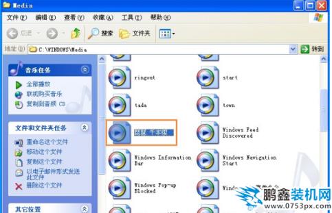 设置步骤