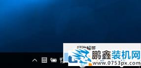 win7/win10“无线适配器或访问点有问题”的解决方法