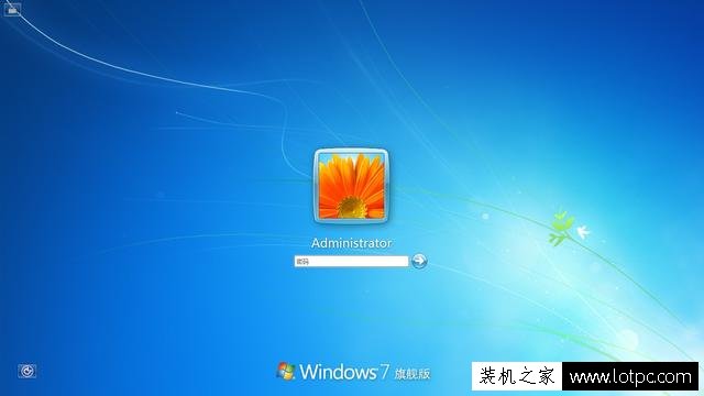 如何使用U盘破解win7开机密码 破解Win7系统开机密码图解教程