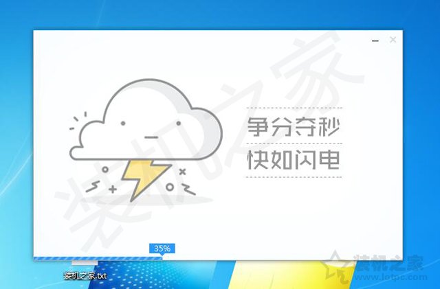 电脑开机密码忘记了怎么办？Windows系统开机密码忘记了破解方法