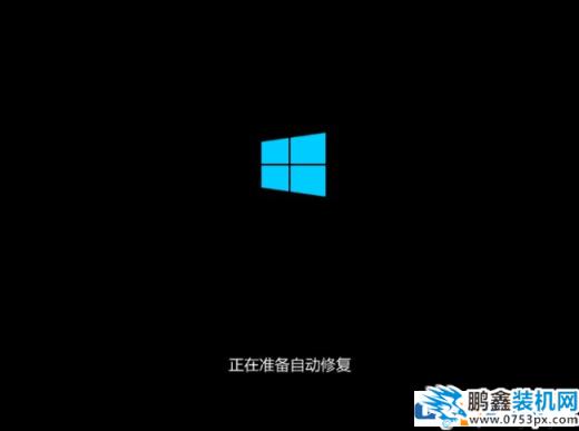 win10电脑一开机就提示sihost是为什么？