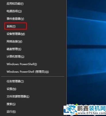 win10系统一开机就内存占用80%是怎么回事？