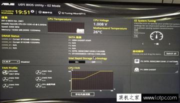 华硕开机自动进入bios怎么办？华硕主板的电脑开机进入BIOS解决方法