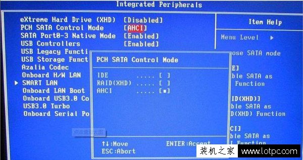 Win7系统AHCI模式怎么开启？不重装系统将IDE修改AHCI模式方法