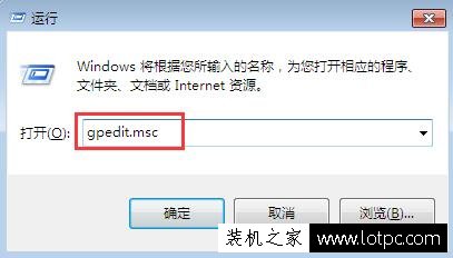 电脑鼠标无法拖动文件怎么办？Win7鼠标无法拖动文件的解决方法