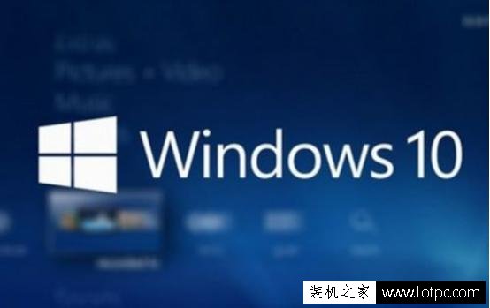 Win10更新系统卡住不动怎么办 Win10系统更新卡住不动解决方法