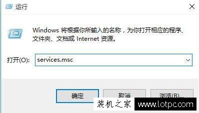 Win10更新系统卡住不动怎么办 Win10系统更新卡住不动解决方法