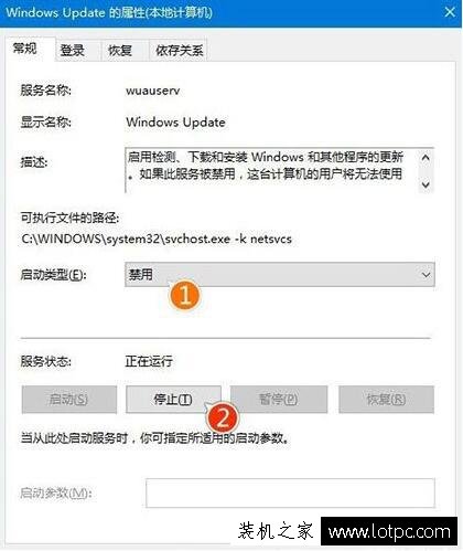 Win10更新系统卡住不动怎么办 Win10系统更新卡住不动解决方法