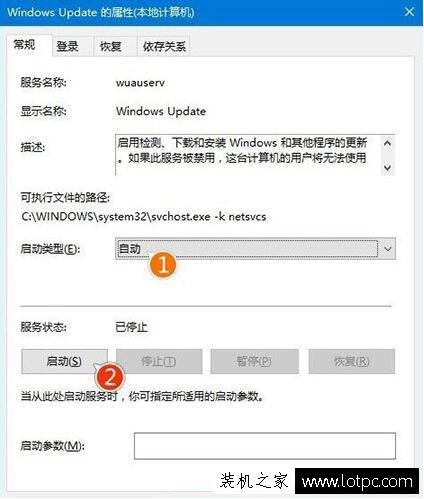 Win10更新系统卡住不动怎么办 Win10系统更新卡住不动解决方法