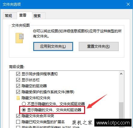 cortana搜索速度慢怎么办？Win10小娜搜索文件很慢的解决方法