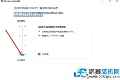 电脑鼠标转圈圈没反应是怎么回事？