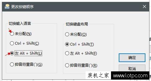 绝地求生：奔跑时按住Alt看周围后游戏卡顿？设置这个问题解决