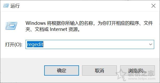 win10磁盘100%各种卡死怎么办？Win10磁盘占用达到100%解决方法