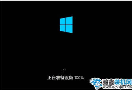 win8