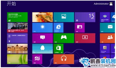 win8