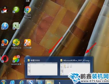 win7