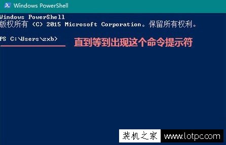 如何在Win10系统下使用linux命令？Win10系统下使用linux命令的方法