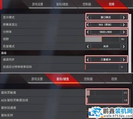 为什么玩3d游戏会头晕，玩游戏晕3d怎么办？