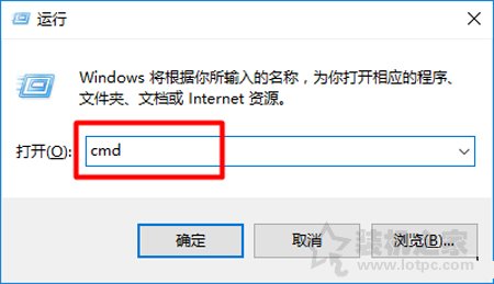 怎么看Windows10系统版本号？Win10系统查看版本号的方法