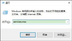 win10磁盘占用率100%解决方法