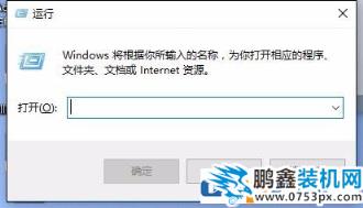 win10如何彻底关闭windows defender