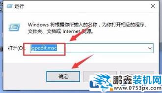 win10如何彻底关闭windows defender